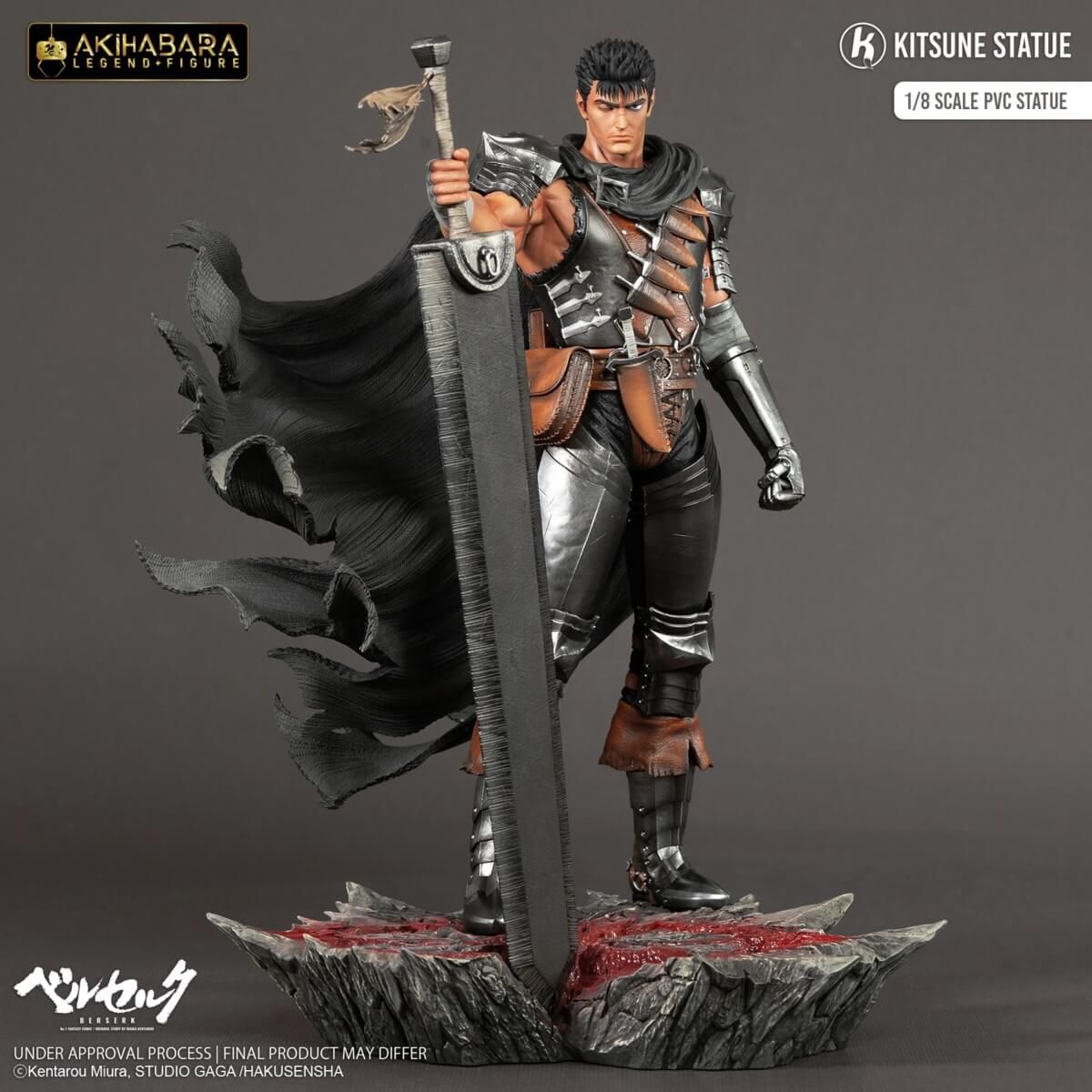 Berserk Guts フィギュア 限定版 Berserk - Akihabara Legend : Guts 1/8 Scale PVC Statue | Pow