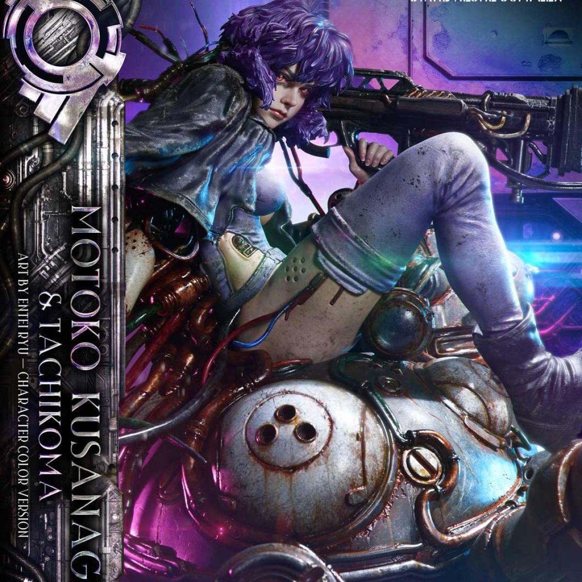Ghost in the Shell | Pow | Limited Edition